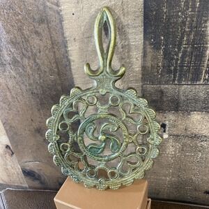 Vintage MCM Solid Brass Trivet Tulip Propeller Heart Design Footed Gold Tone